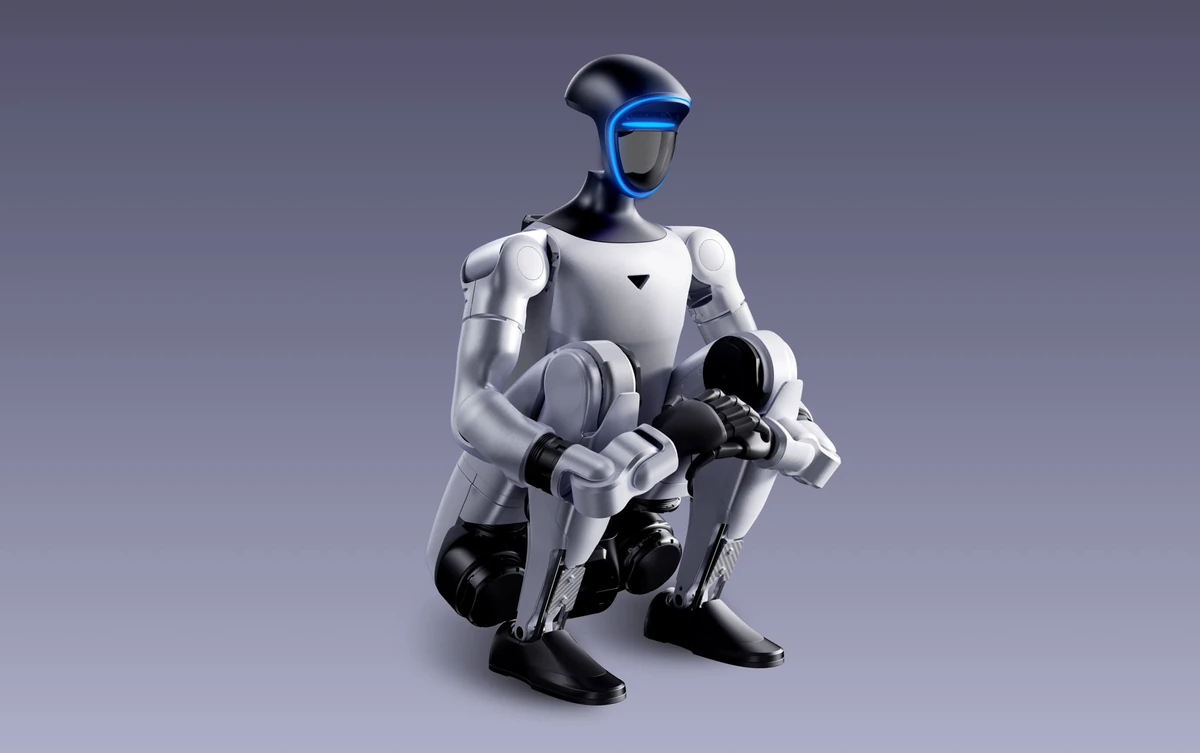 Unitree G1 en position repliée — illustration officielle de la gamme